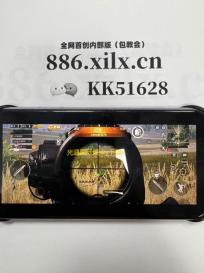 光遇国际服sky下载v0.31.2354648